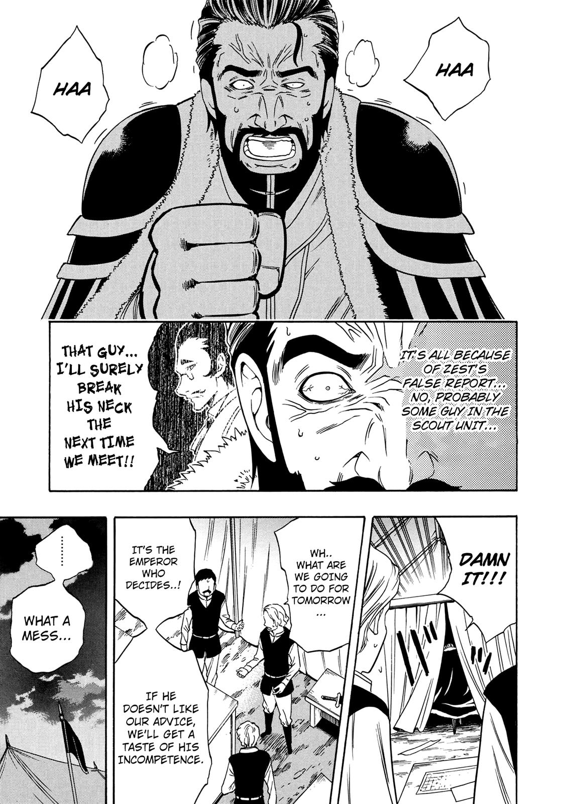 Kenja no Mago Chapter 11 - Page 35