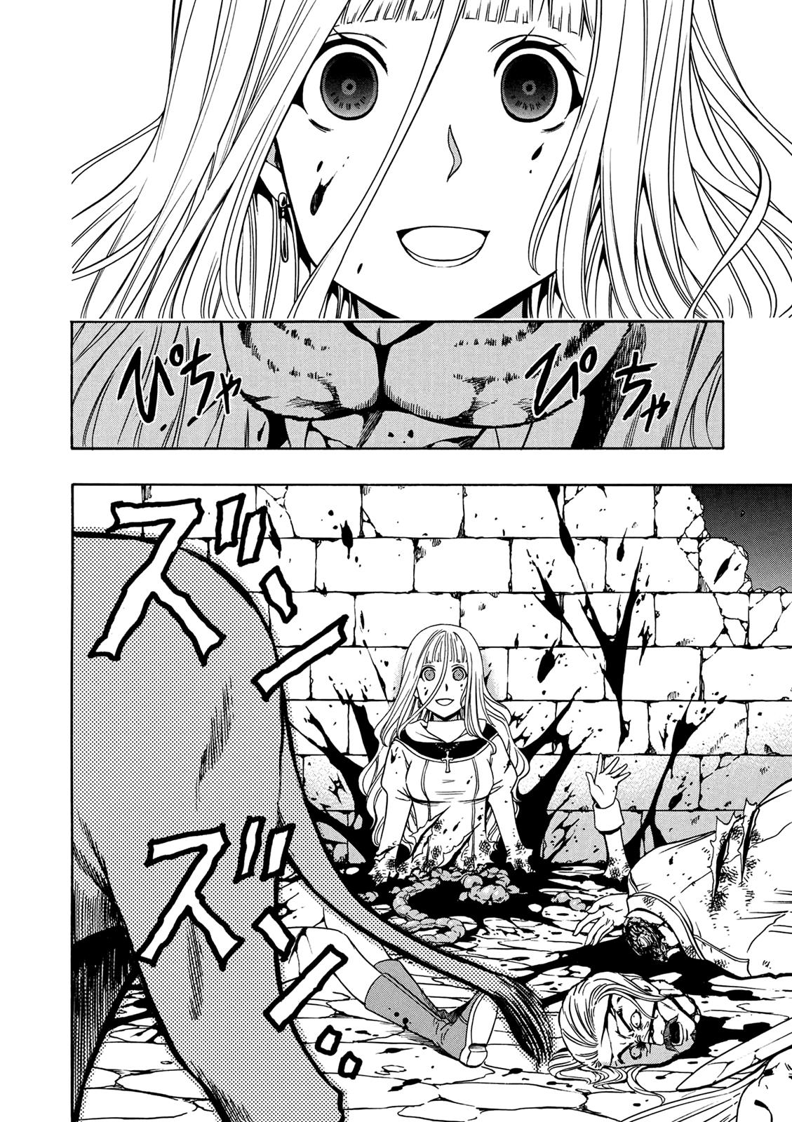 Kenja no Mago Chapter 11 - Page 38