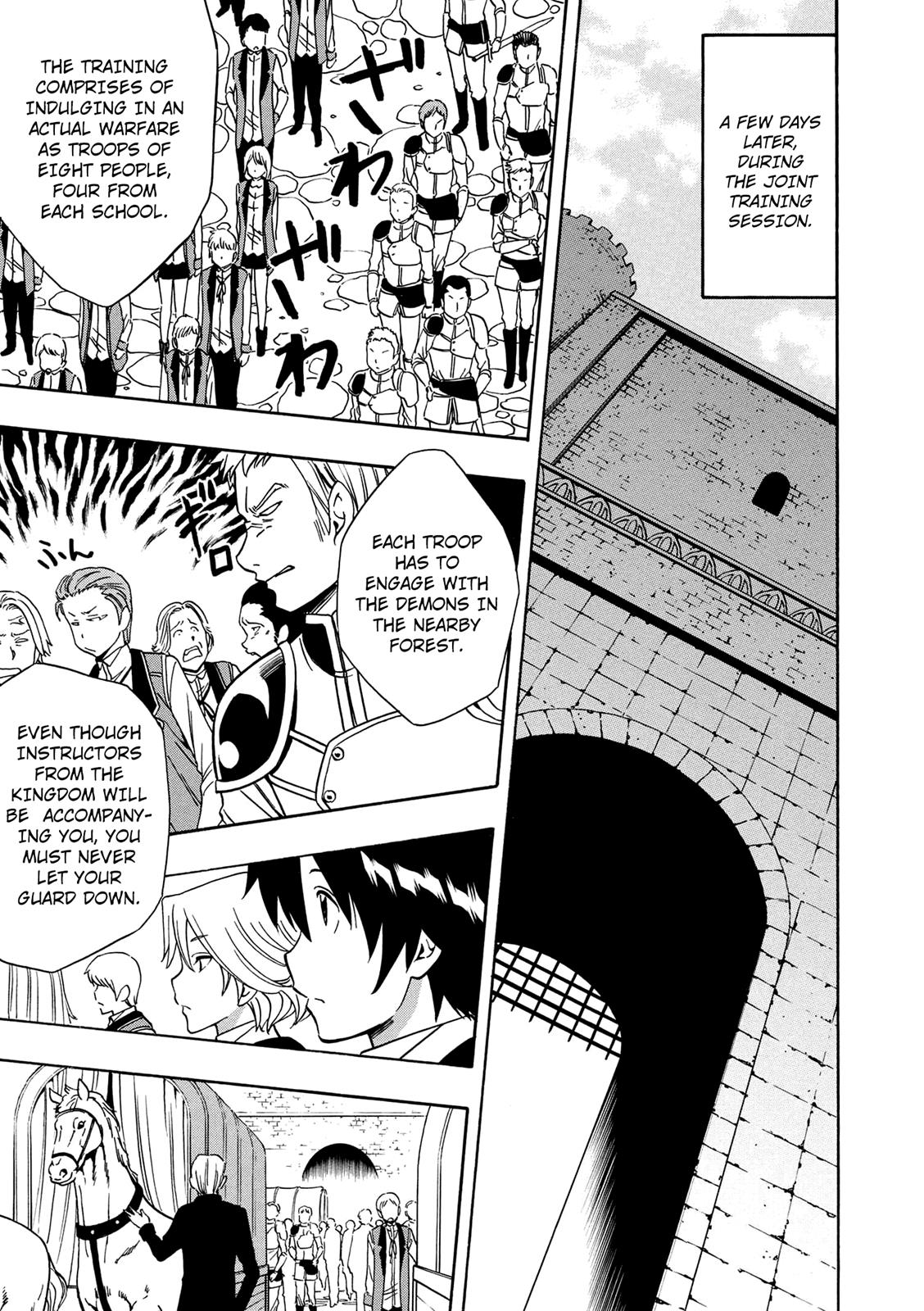 Kenja no Mago Chapter 12 - Page 6