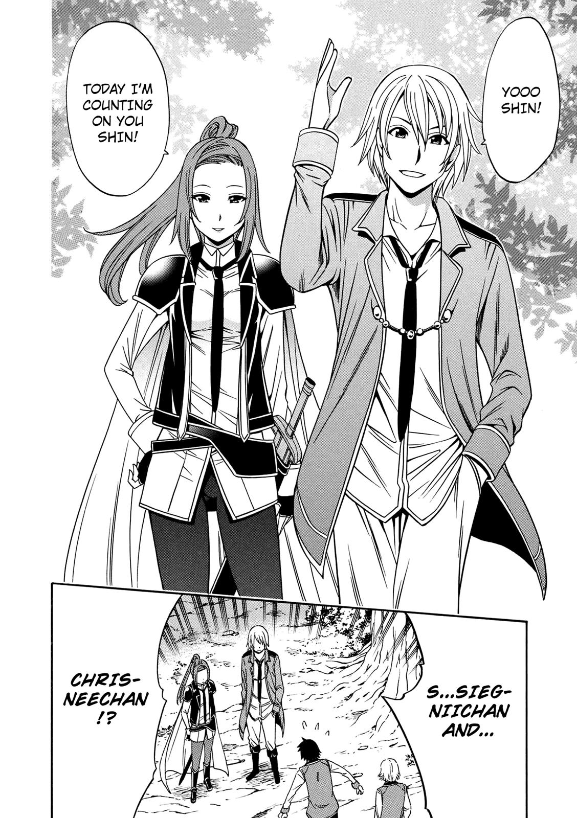 Kenja no Mago Chapter 12 - Page 13