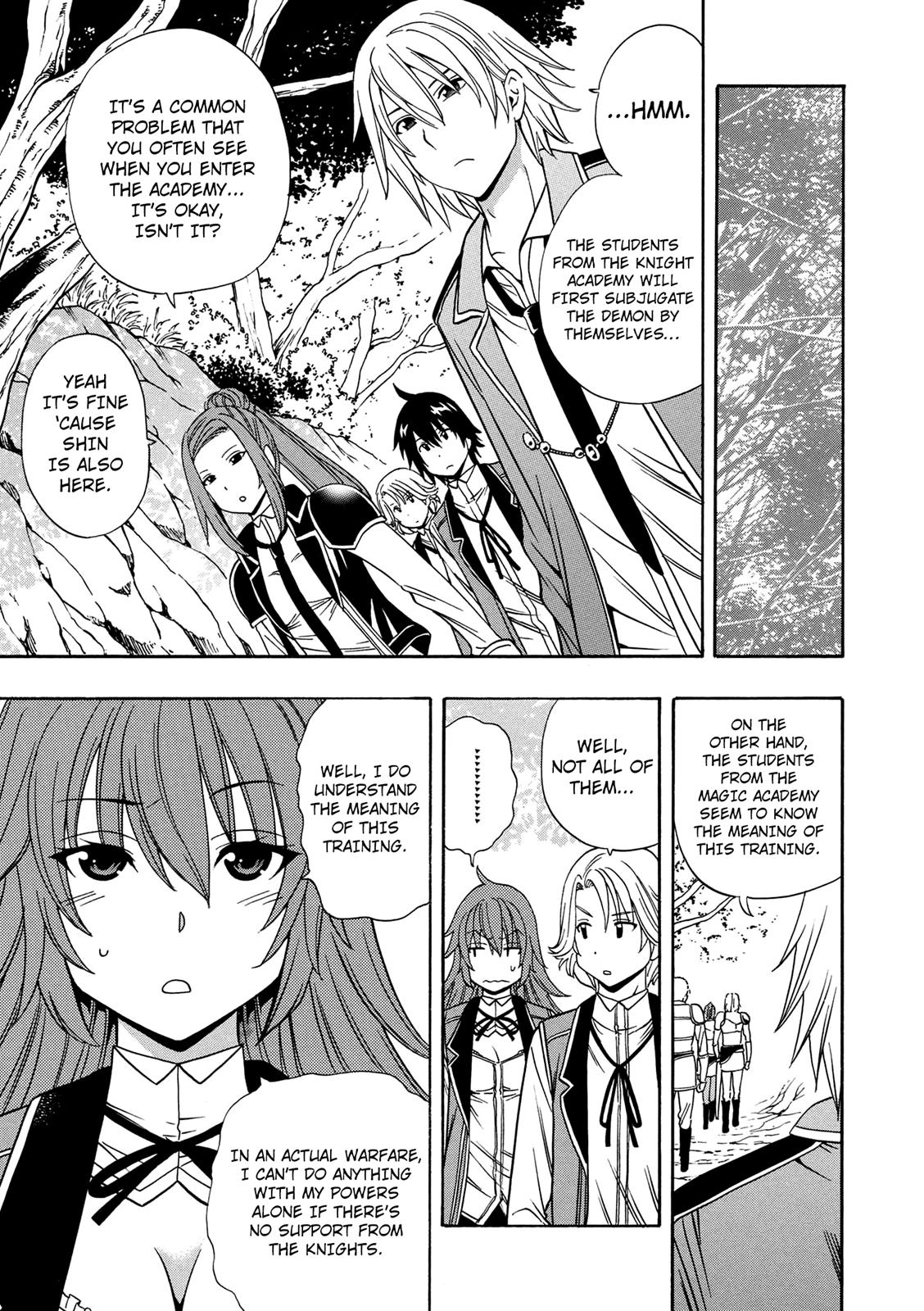 Kenja no Mago Chapter 12 - Page 16