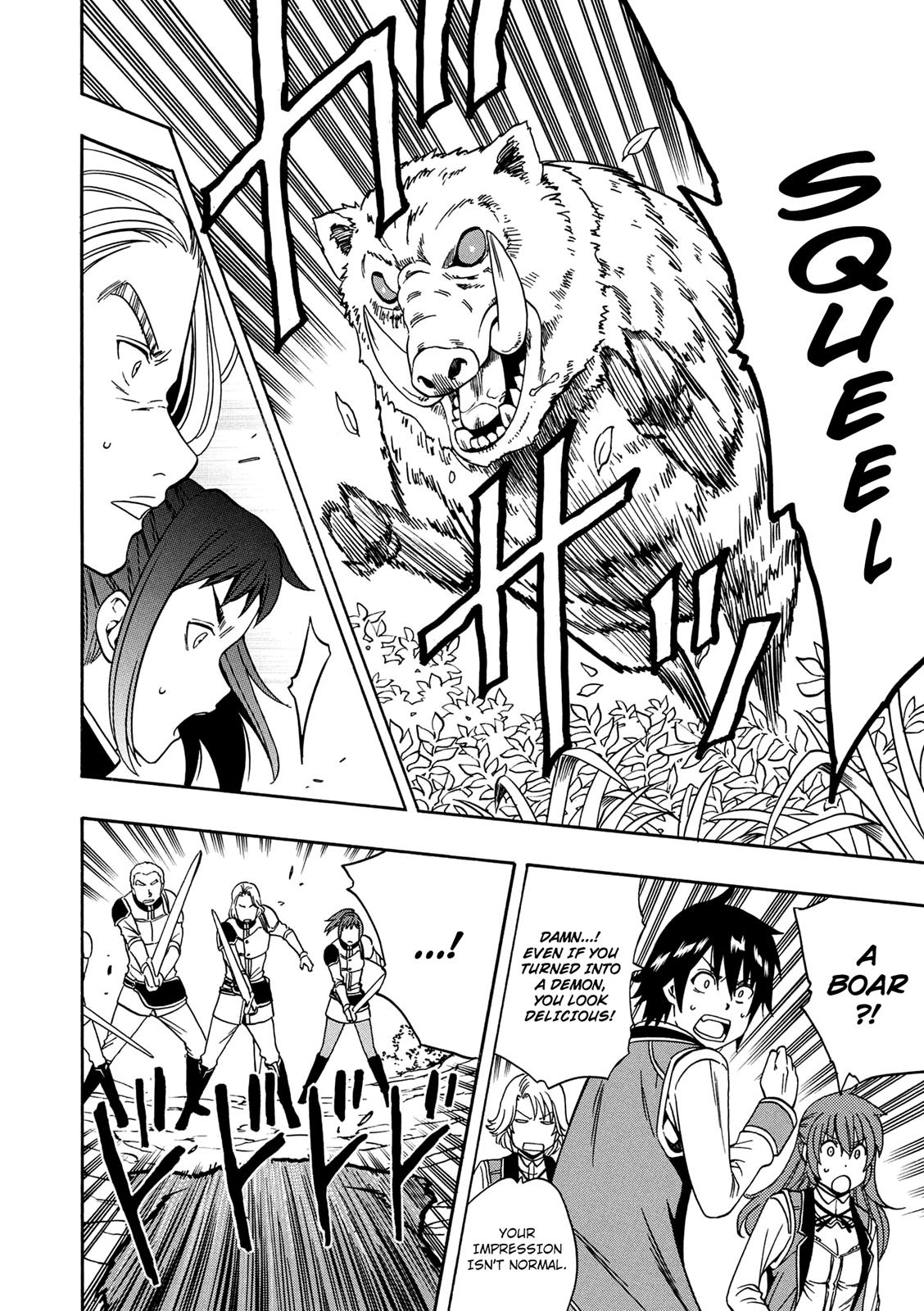 Kenja no Mago Chapter 12 - Page 21