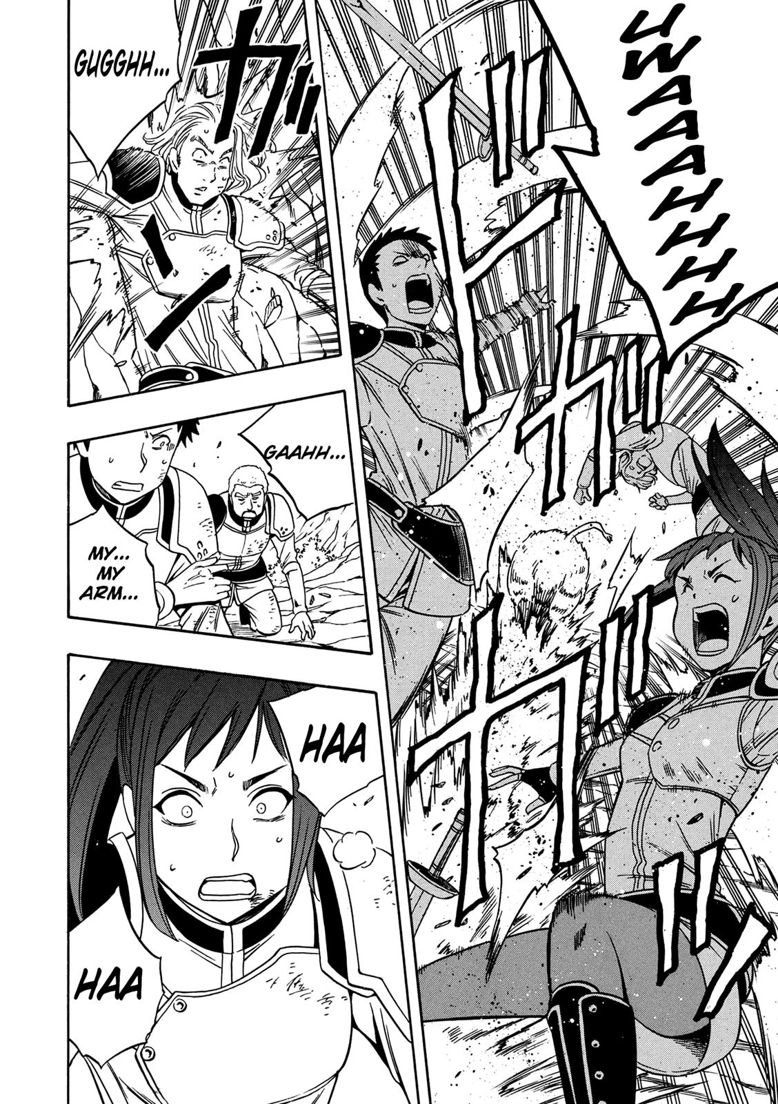 Kenja no Mago Chapter 12 - Page 23