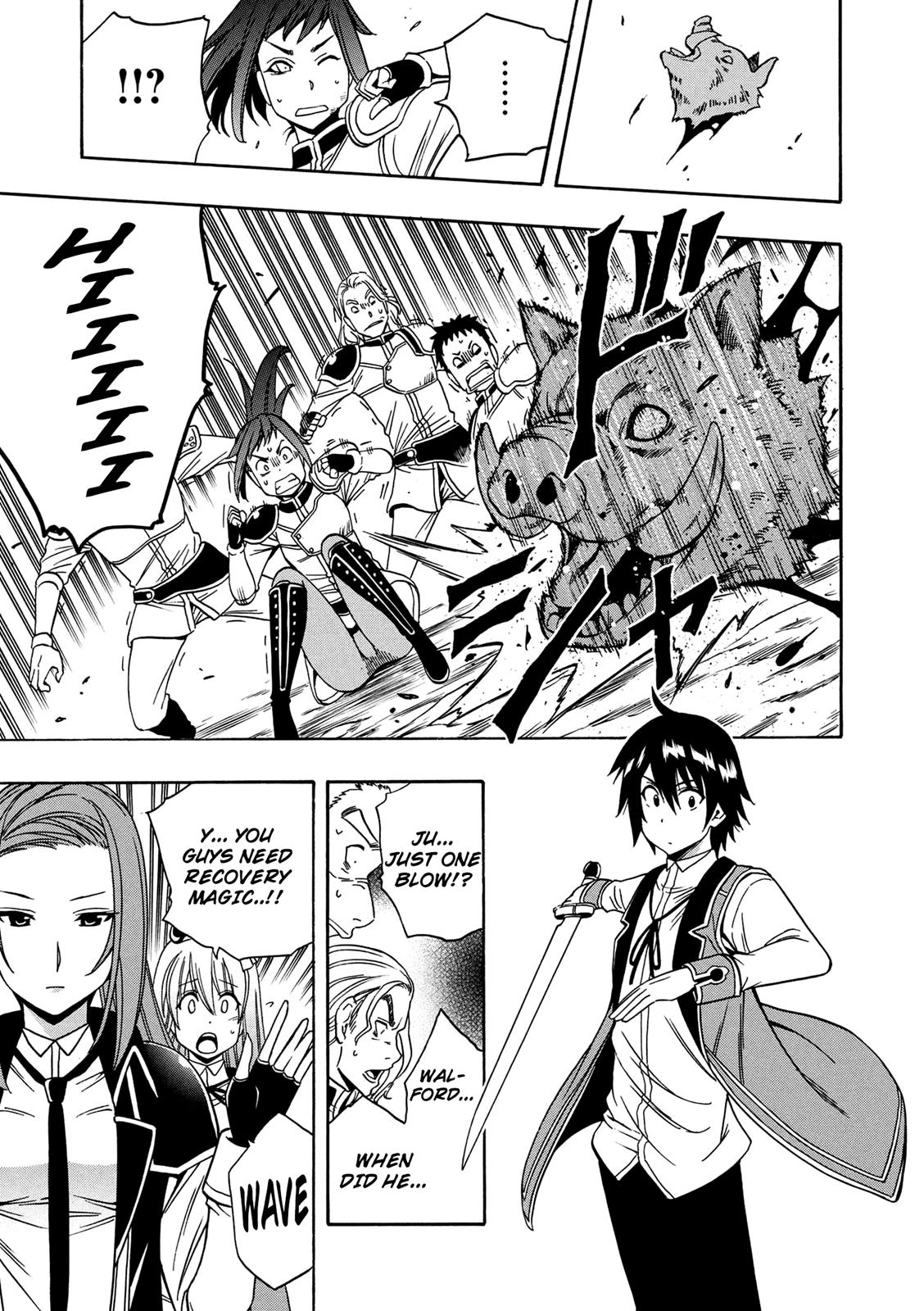 Kenja no Mago Chapter 12 - Page 26