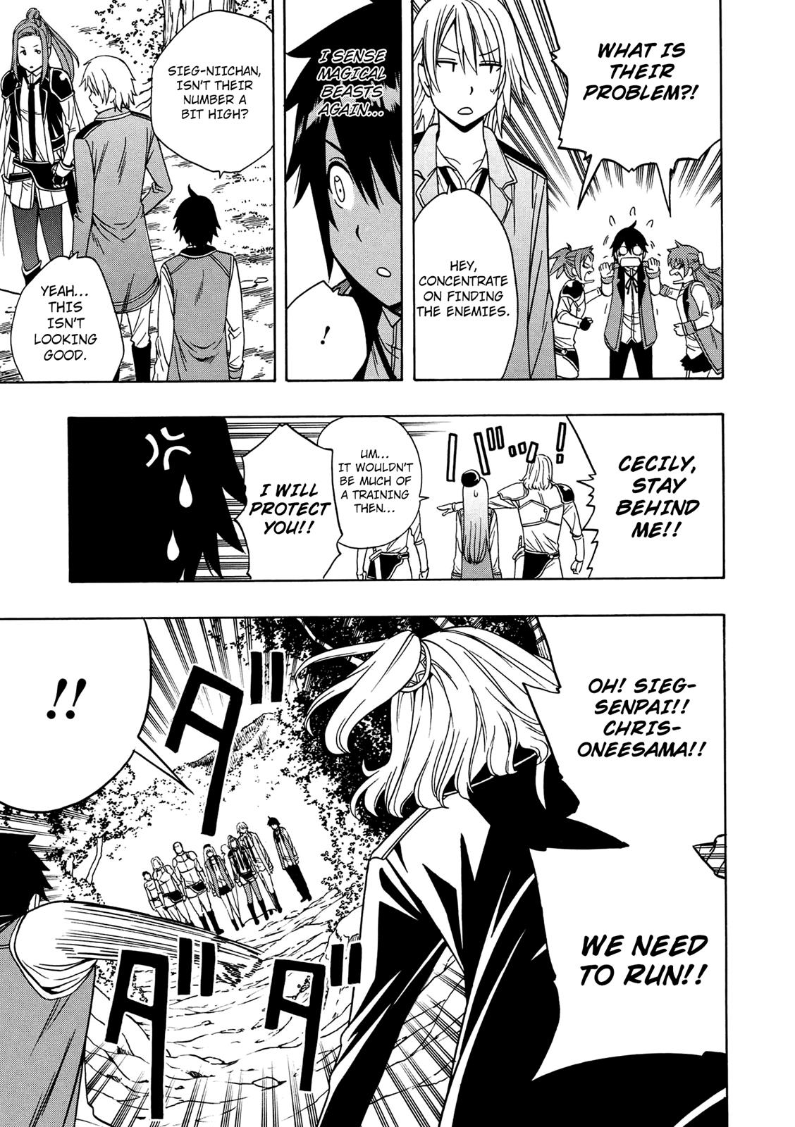 Kenja no Mago Chapter 12 - Page 34