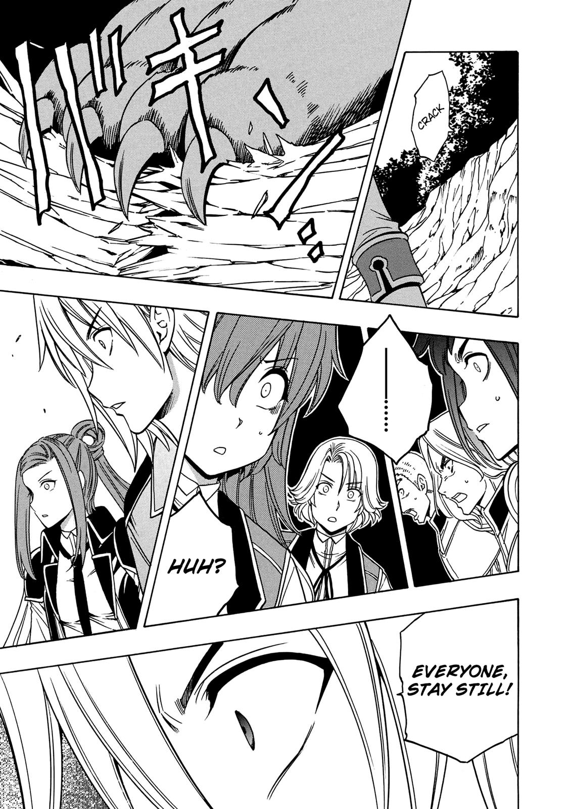 Kenja no Mago Chapter 12 - Page 43