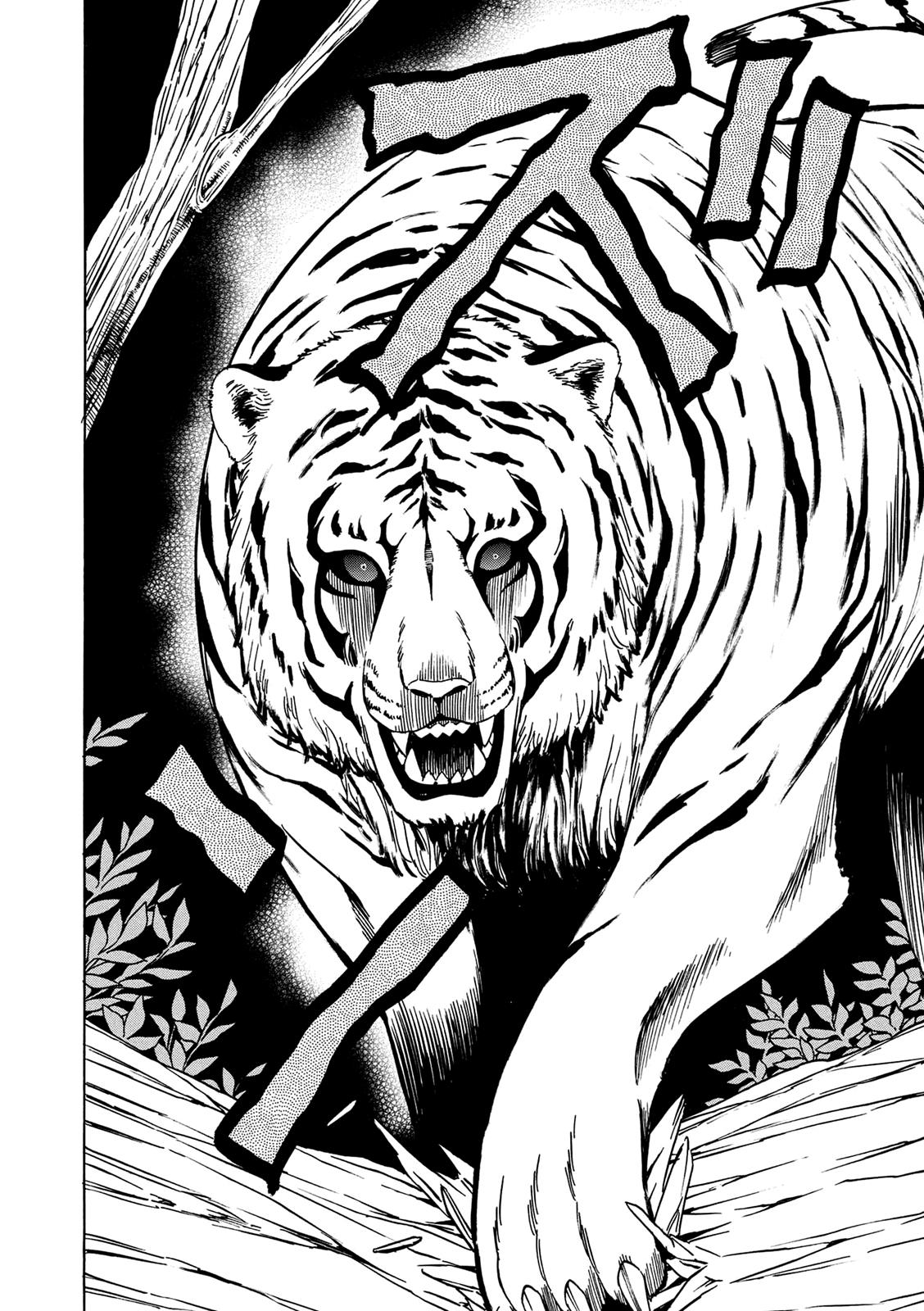 Kenja no Mago Chapter 12 - Page 44