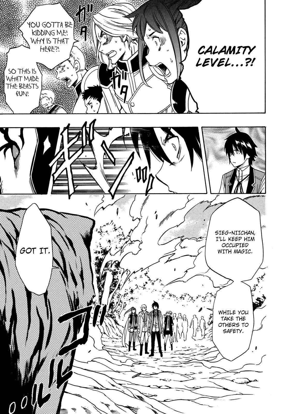 Kenja no Mago Chapter 12 - Page 45