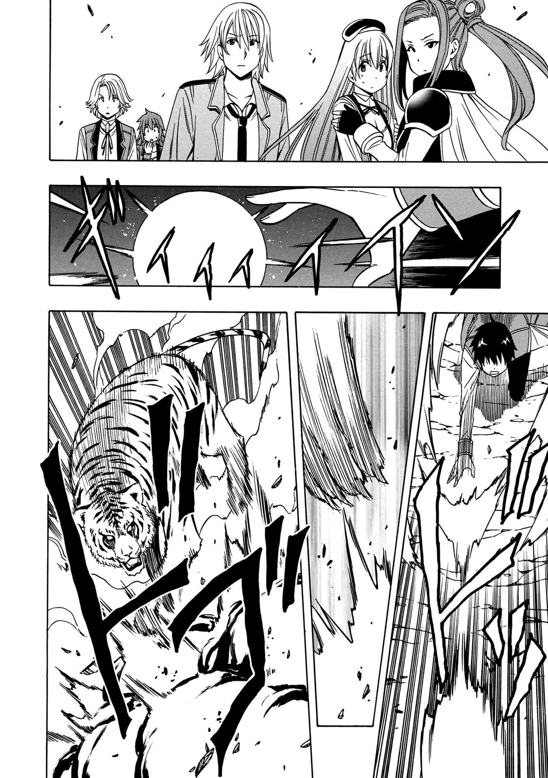 Kenja no Mago Chapter 12 - Page 48