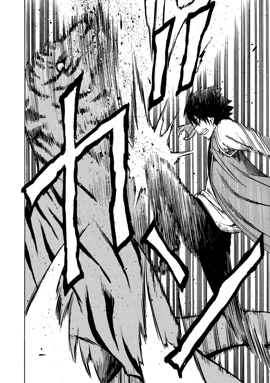 Kenja no Mago Chapter 12 - Page 50