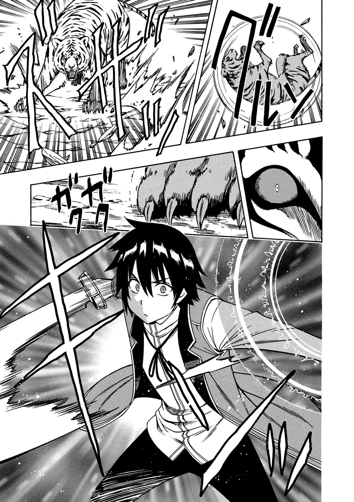 Kenja no Mago Chapter 12 - Page 51