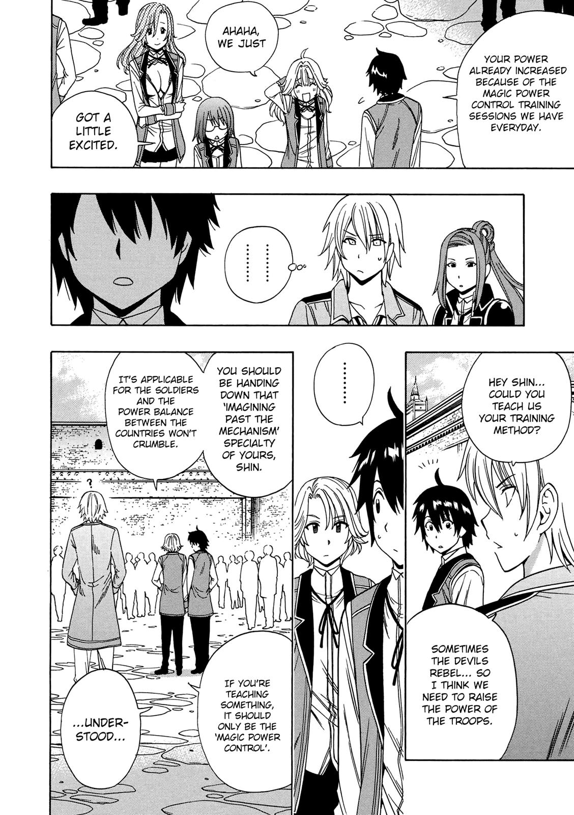 Kenja no Mago Chapter 13 - Page 15