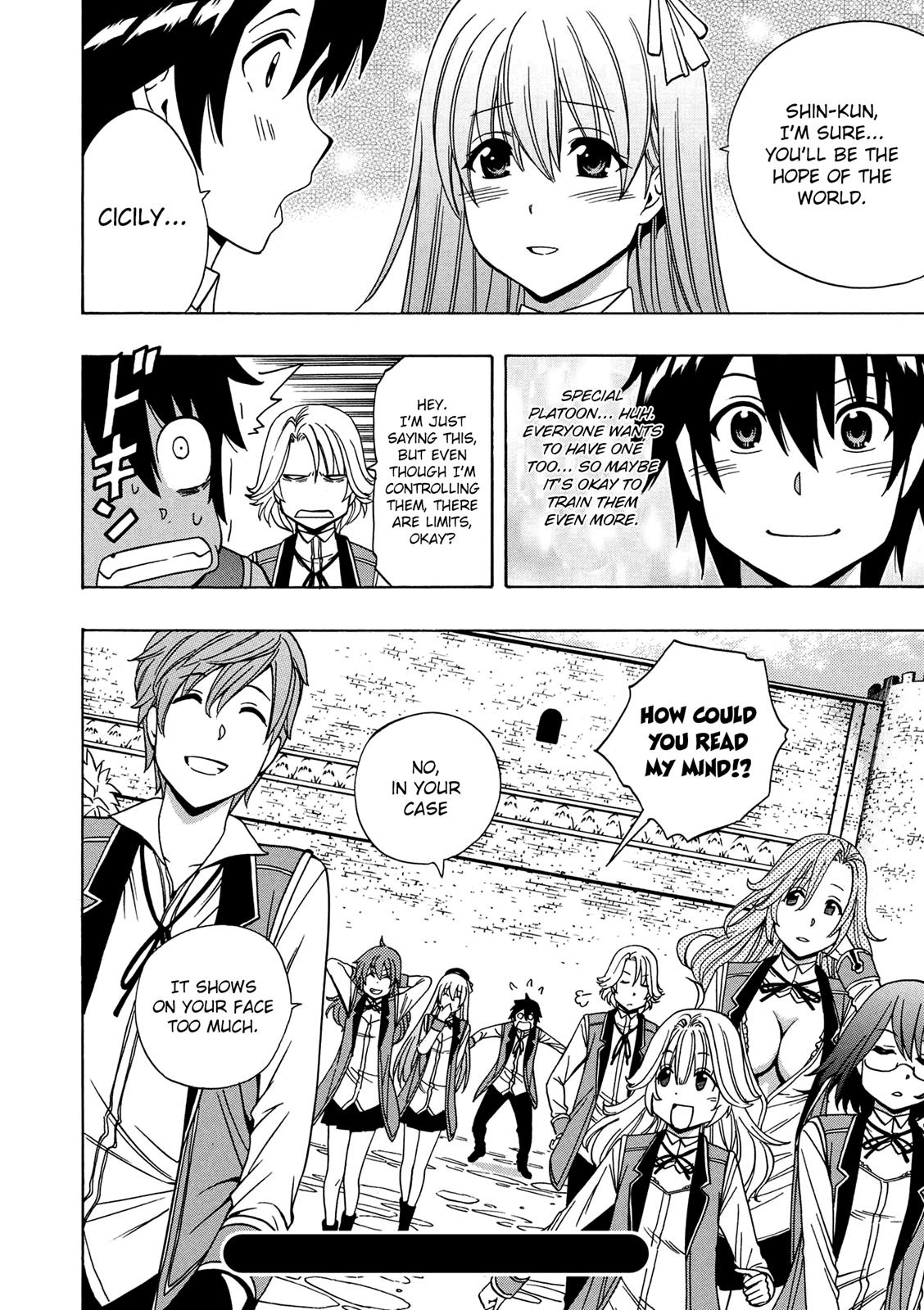 Kenja no Mago Chapter 13 - Page 19