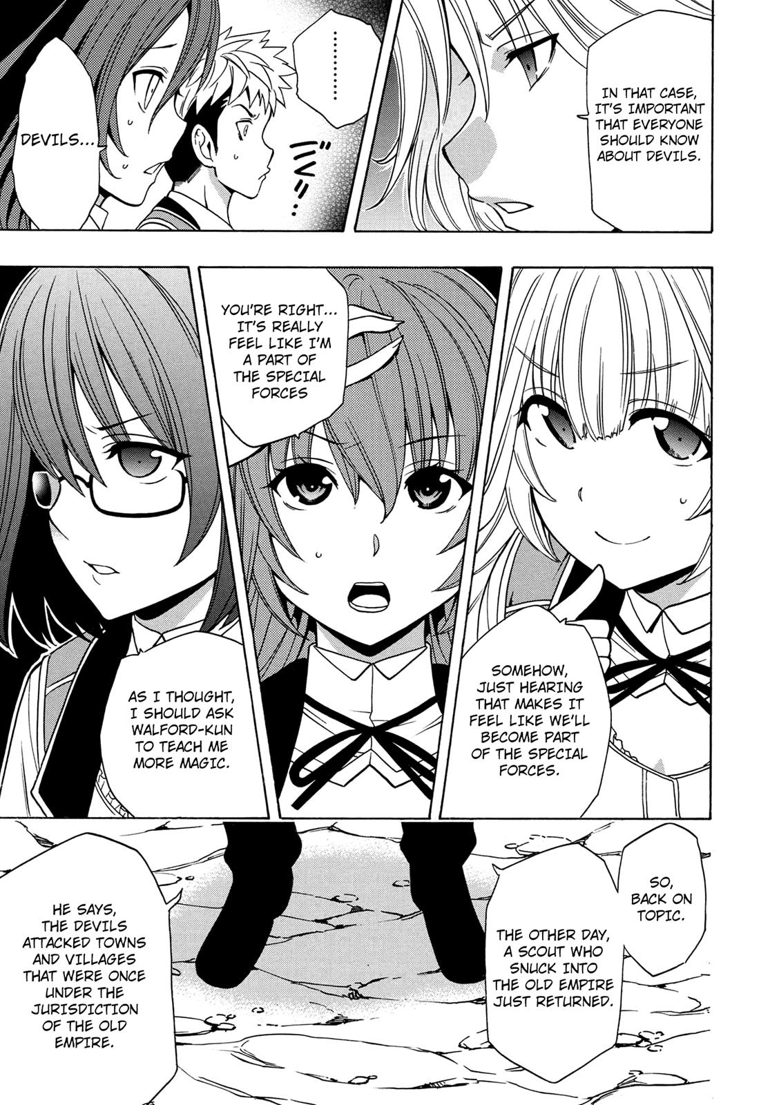 Kenja no Mago Chapter 14 - Page 4