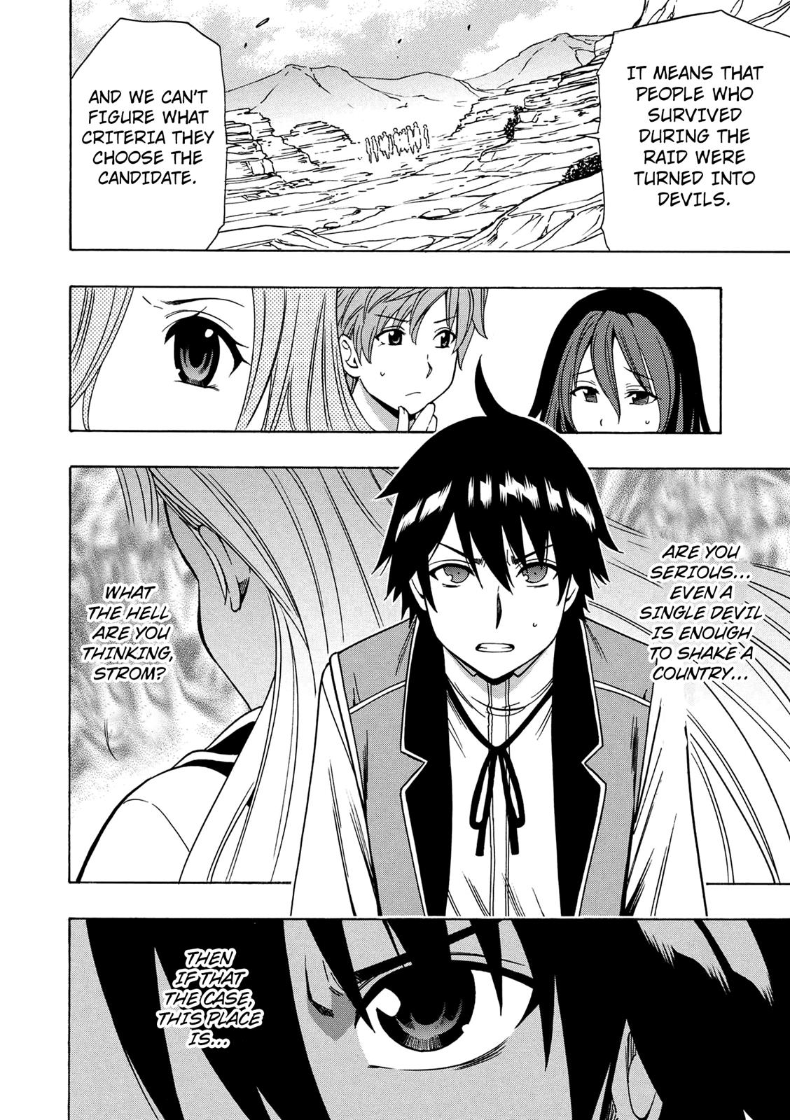 Kenja no Mago Chapter 14 - Page 7