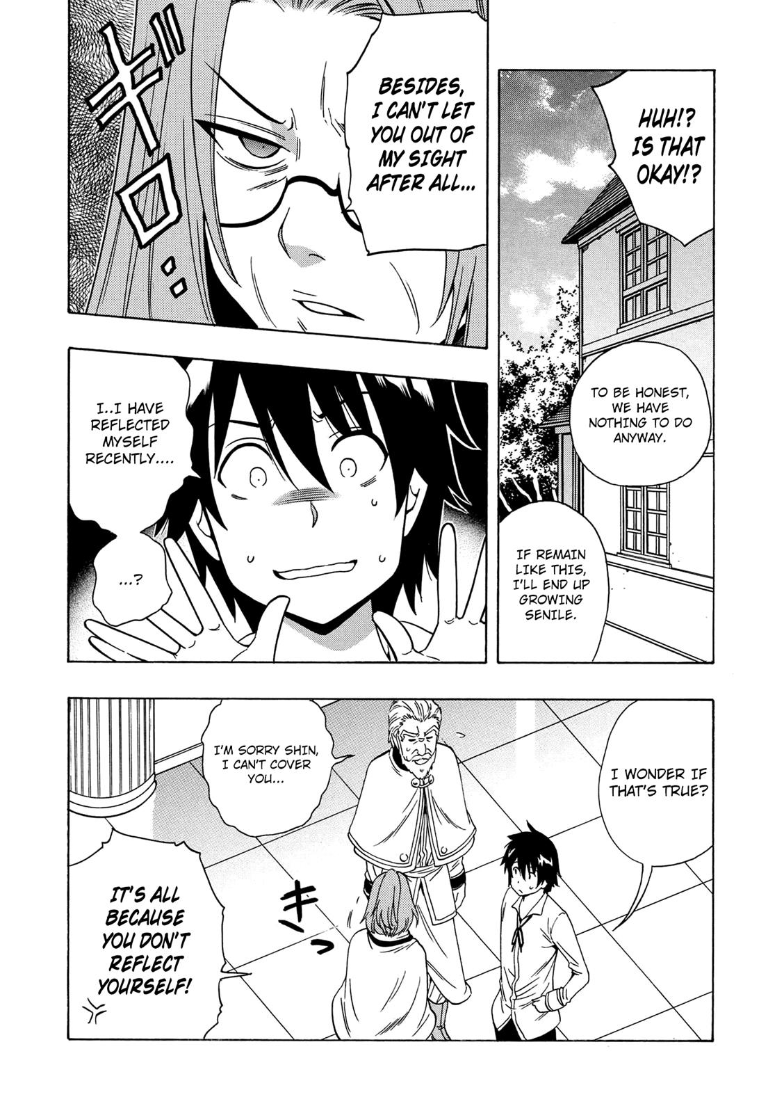 Kenja no Mago Chapter 14 - Page 14