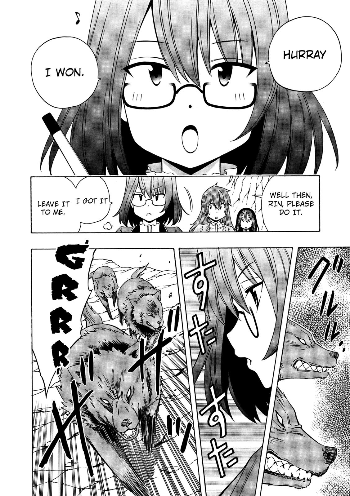 Kenja no Mago Chapter 14 - Page 21