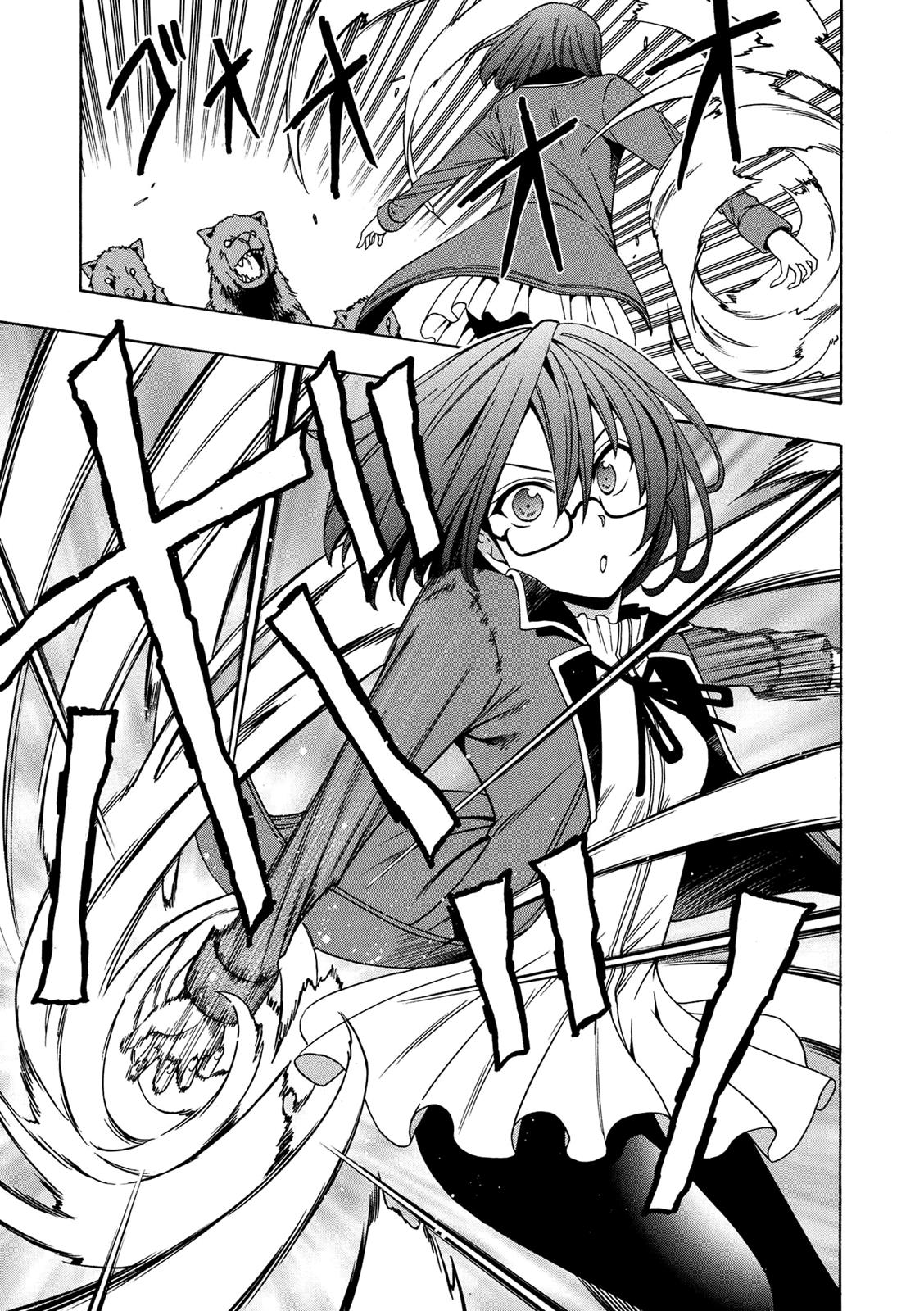 Kenja no Mago Chapter 14 - Page 22