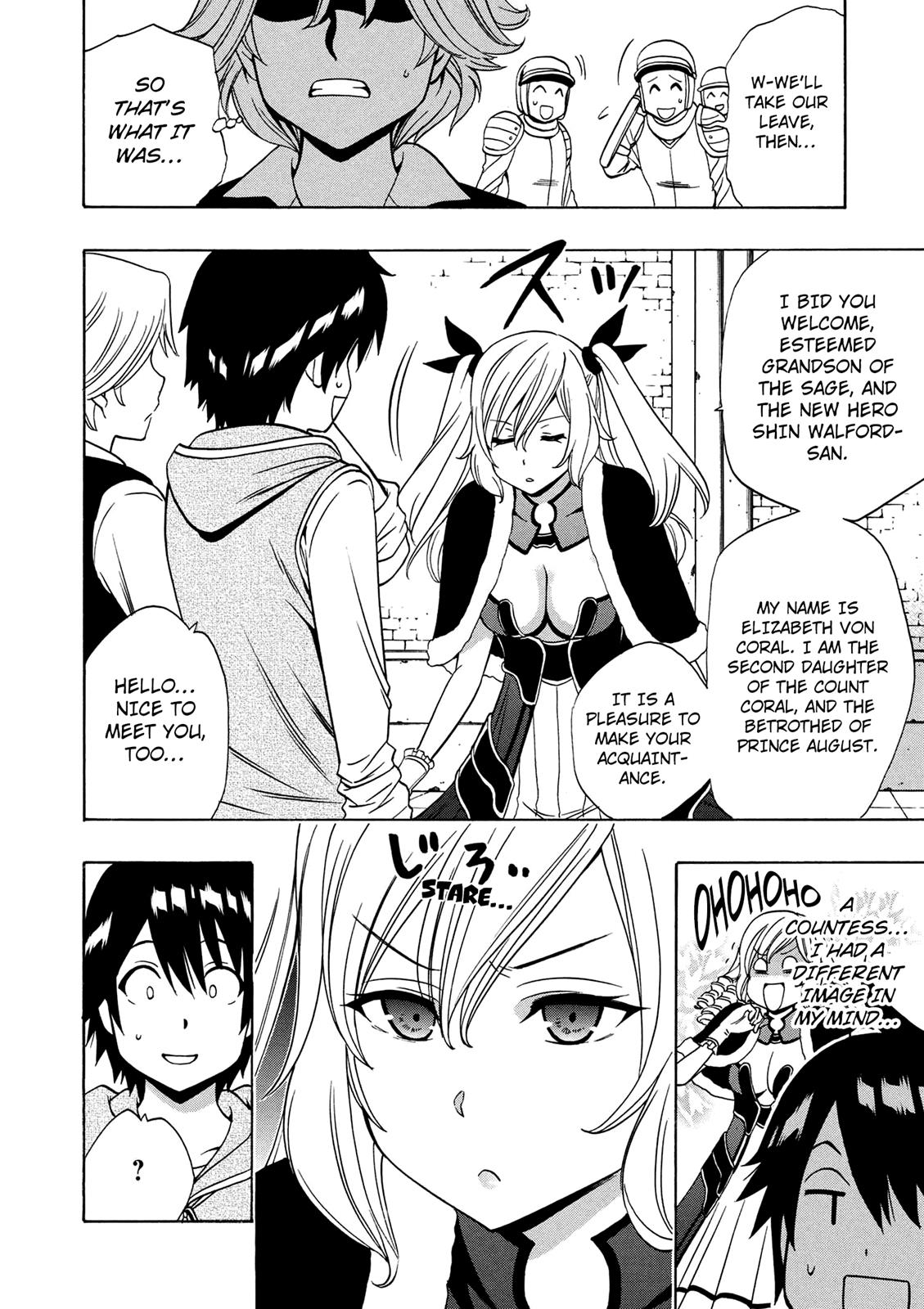 Kenja no Mago Chapter 15 - Page 7