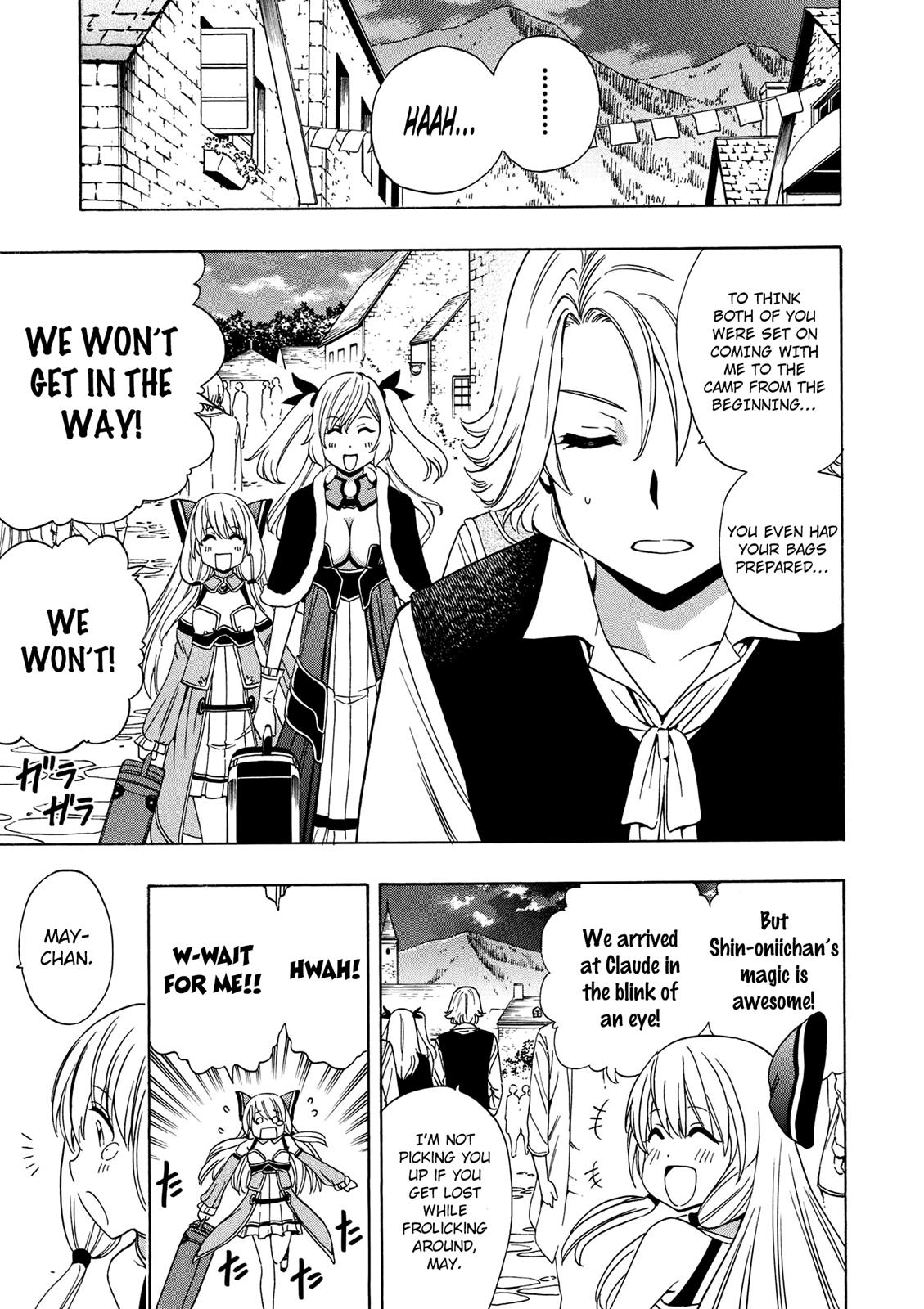 Kenja no Mago Chapter 15 - Page 14