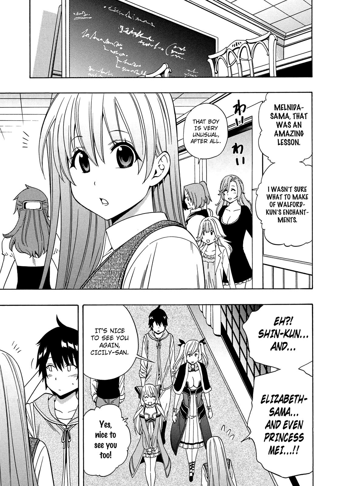 Kenja no Mago Chapter 15 - Page 22