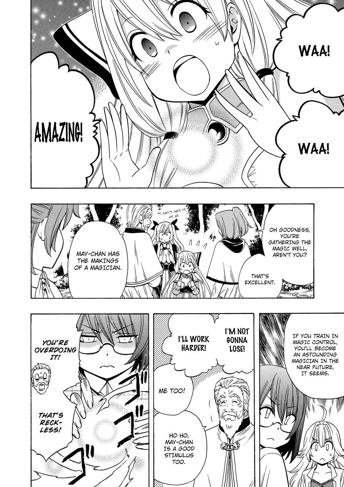 Kenja no Mago Chapter 16 - Page 5