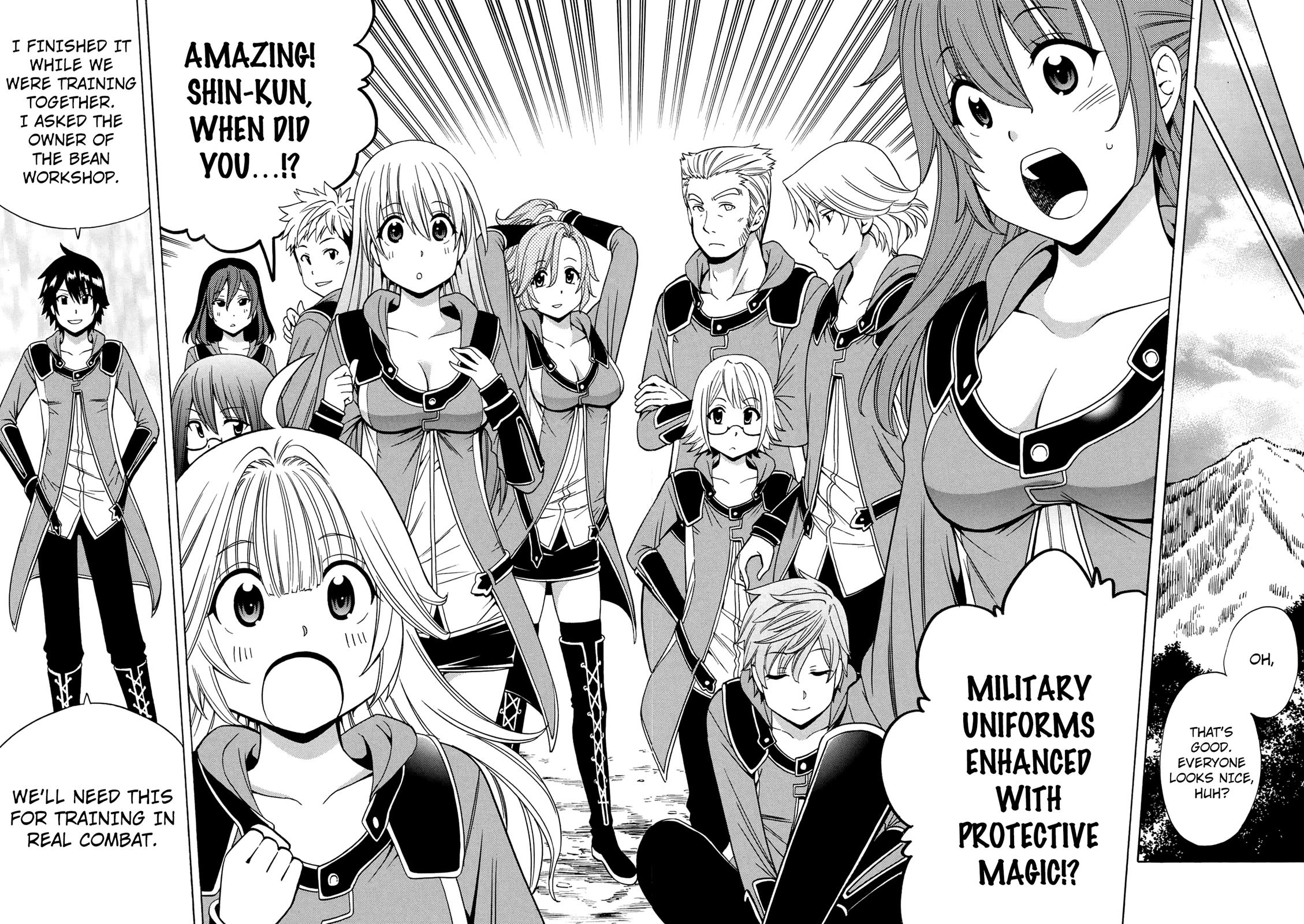 Kenja no Mago Chapter 16 - Page 13