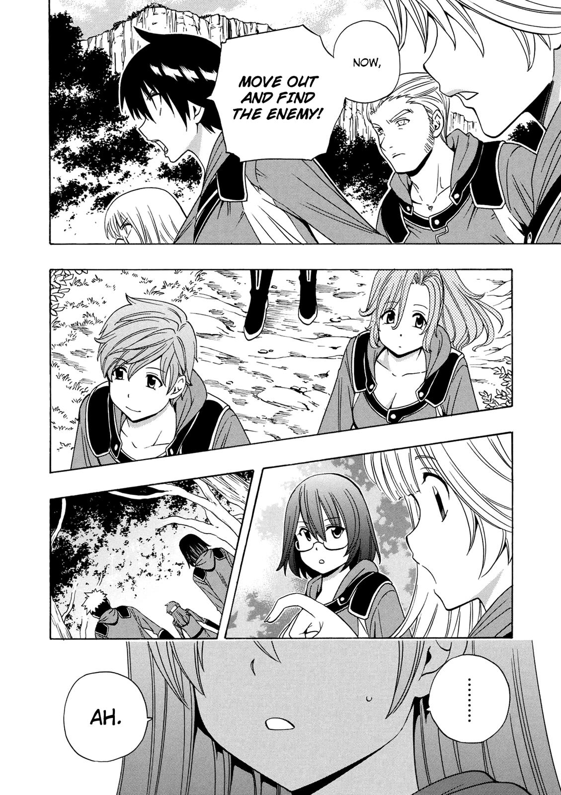 Kenja no Mago Chapter 16 - Page 16