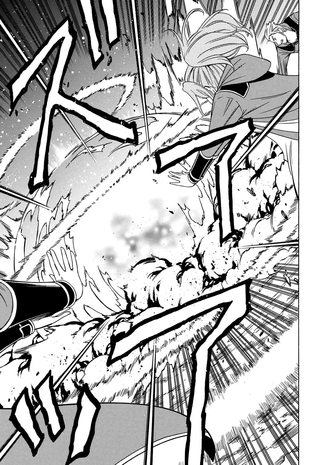 Kenja no Mago Chapter 16 - Page 27