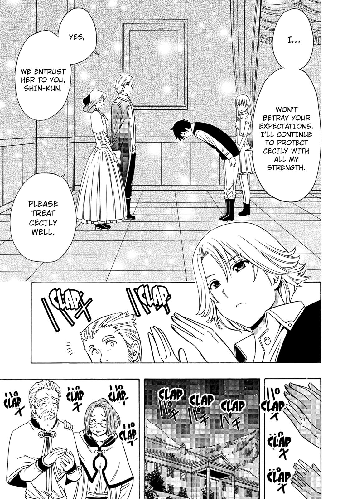 Kenja no Mago Chapter 16 - Page 47