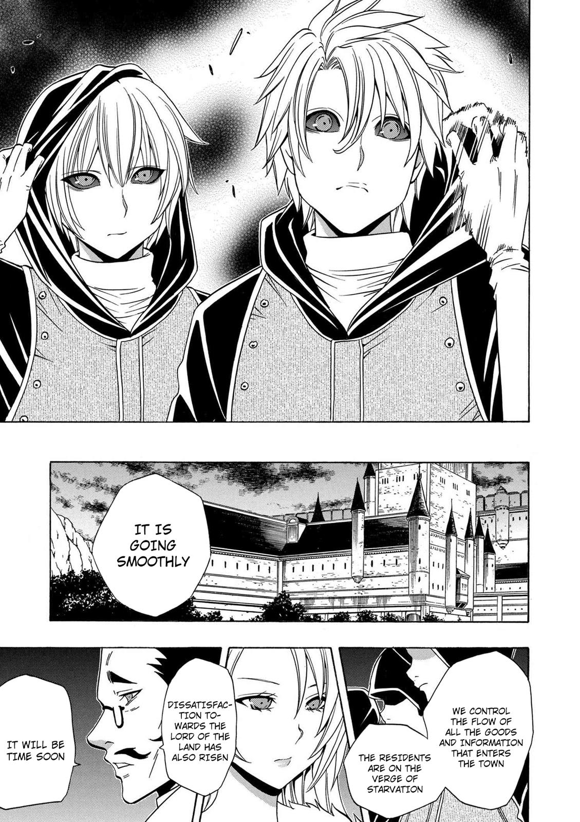 Kenja no Mago Chapter 17 - Page 4