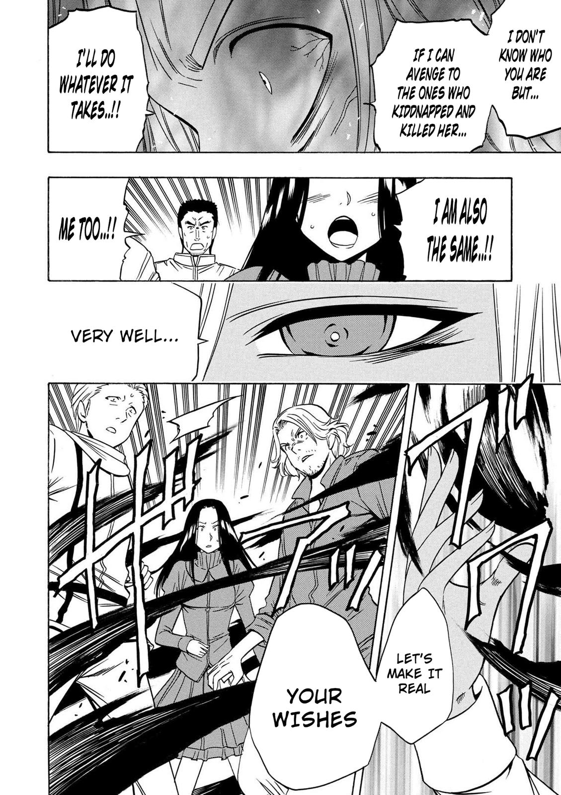 Kenja no Mago Chapter 17 - Page 11