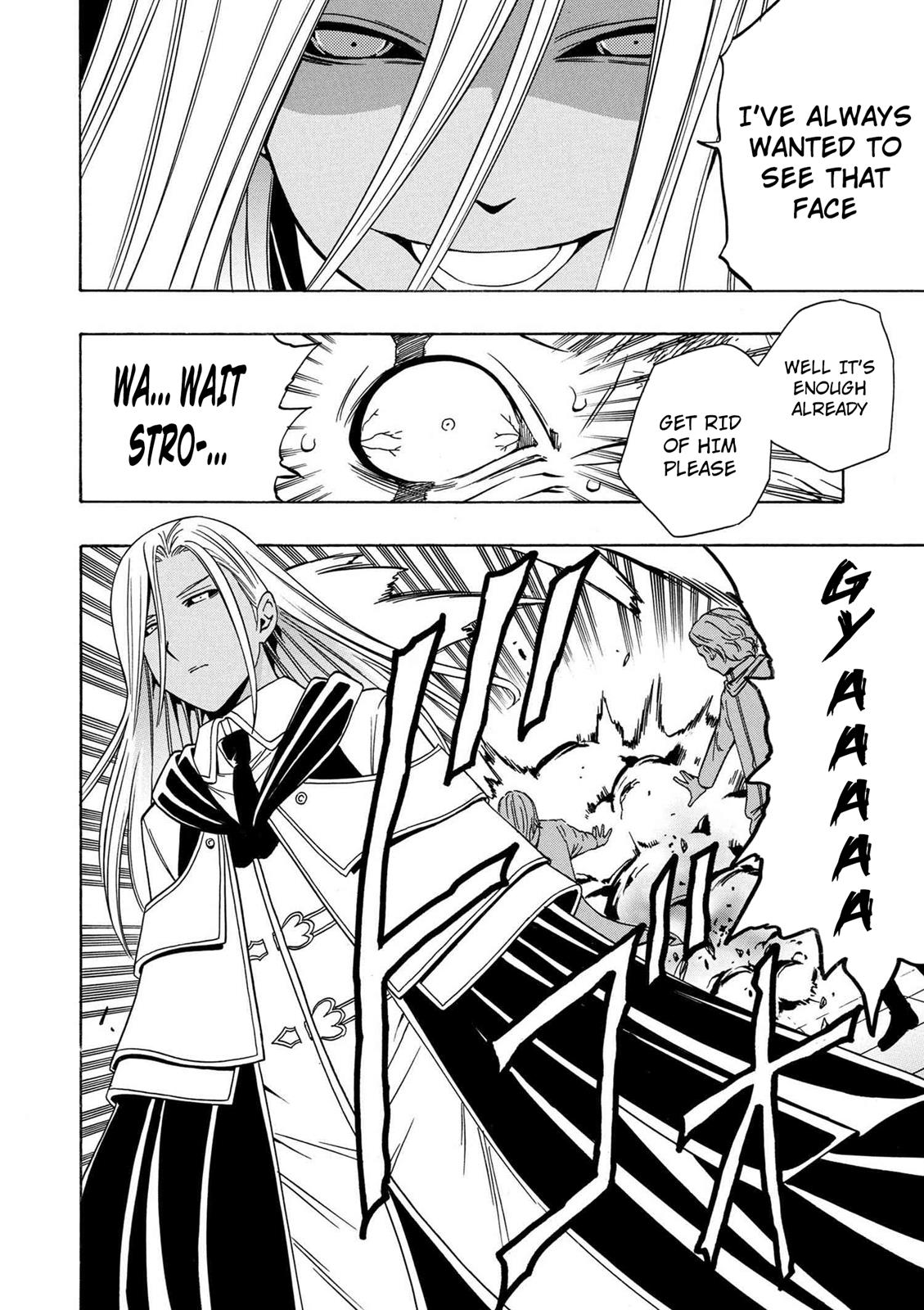 Kenja no Mago Chapter 17 - Page 19