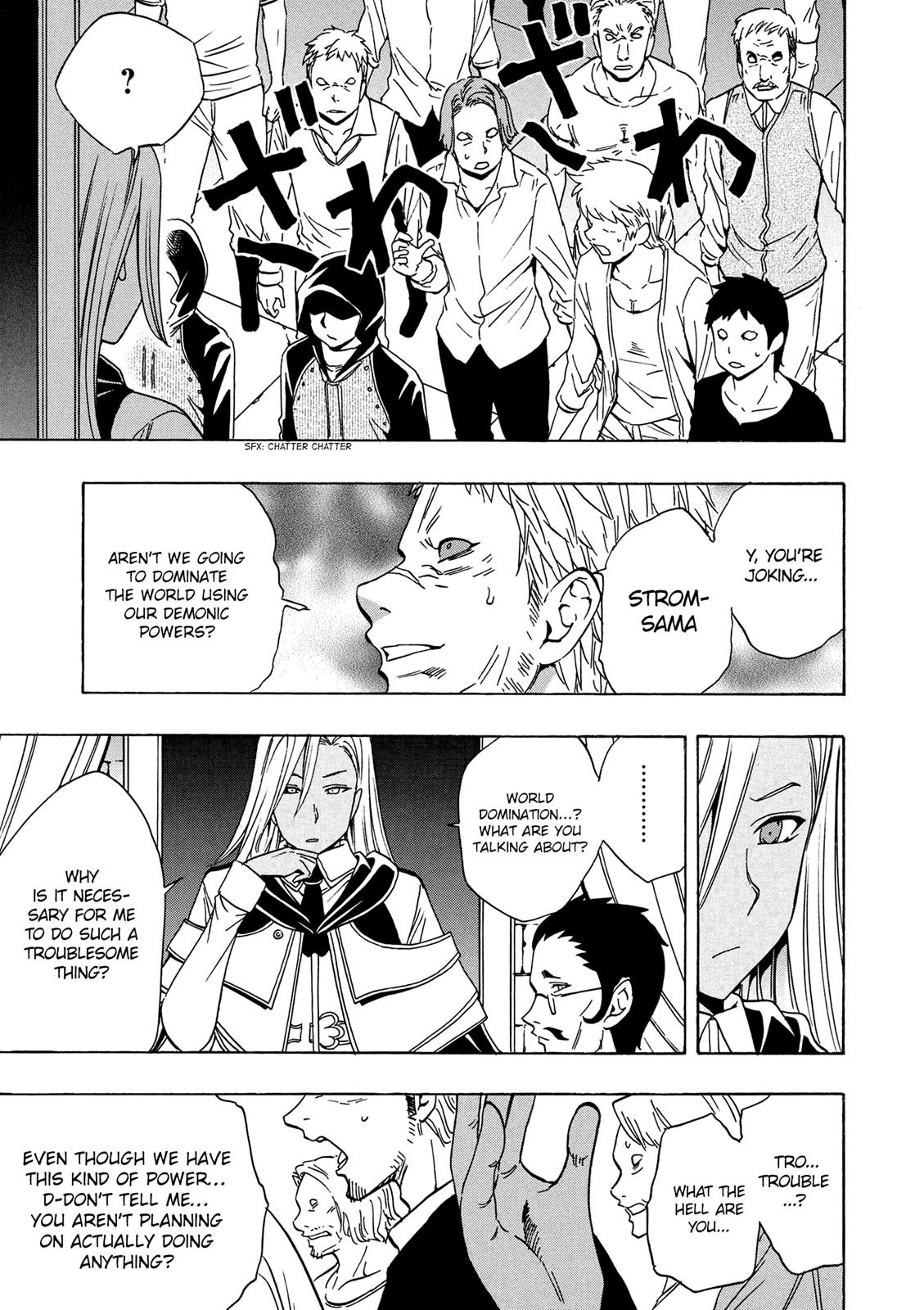 Kenja no Mago Chapter 18 - Page 6