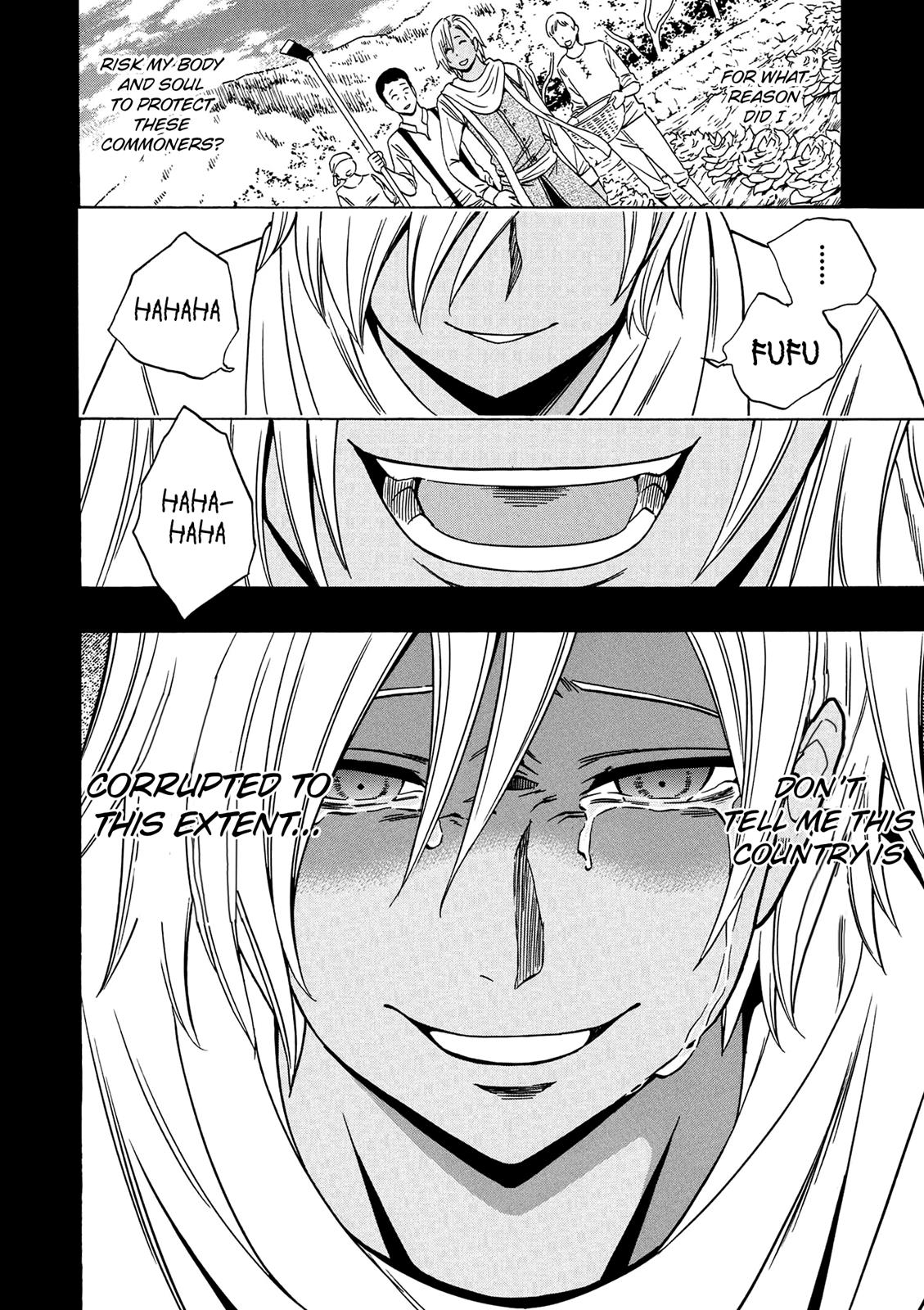 Kenja no Mago Chapter 18 - Page 48