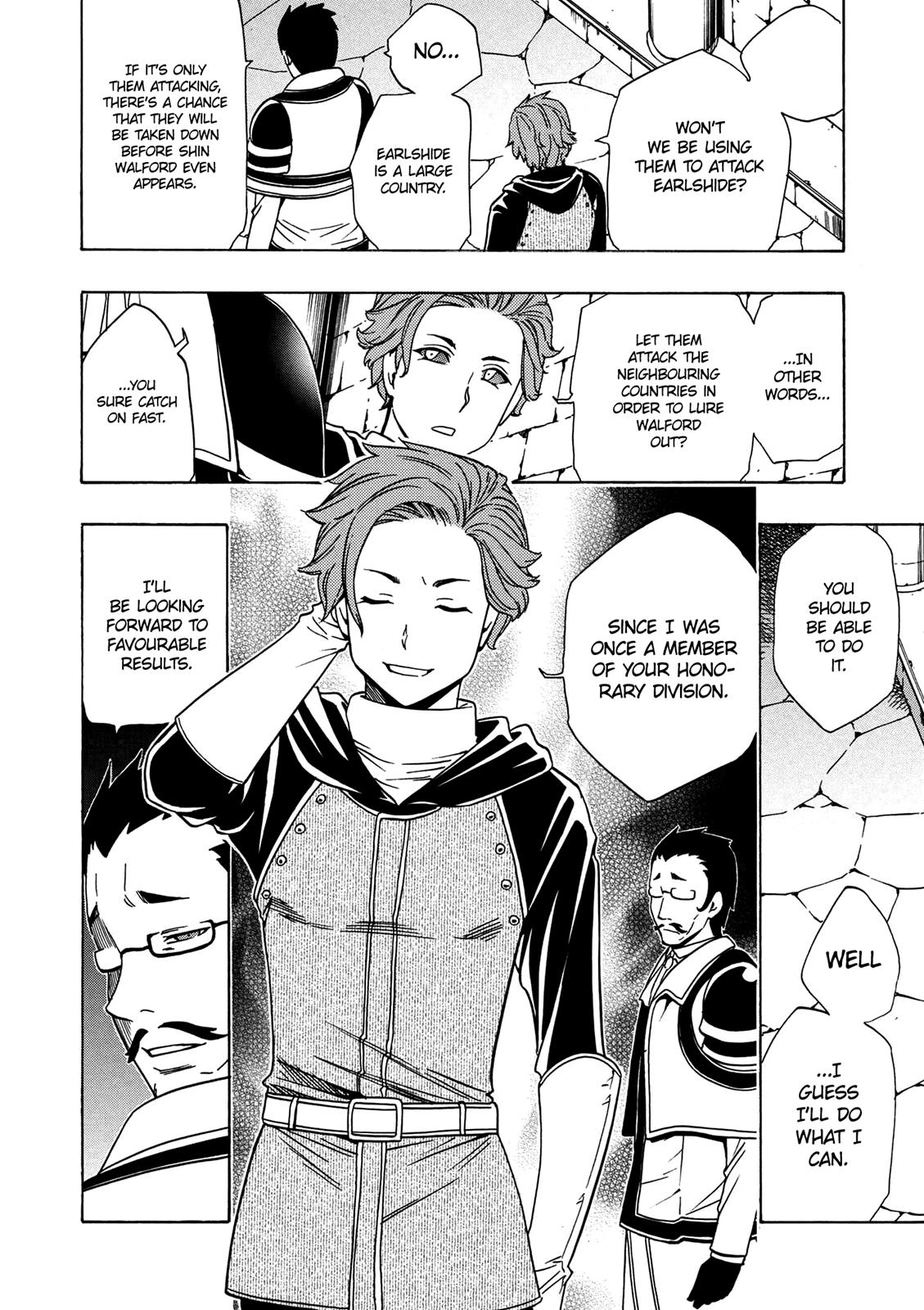 Kenja no Mago Chapter 19 - Page 7