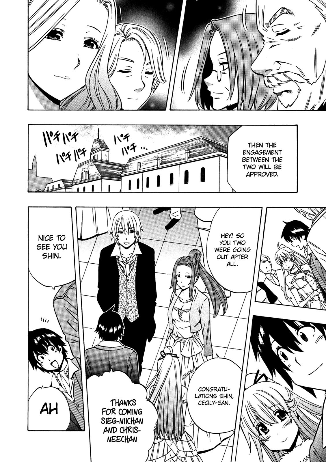 Kenja no Mago Chapter 19 - Page 17