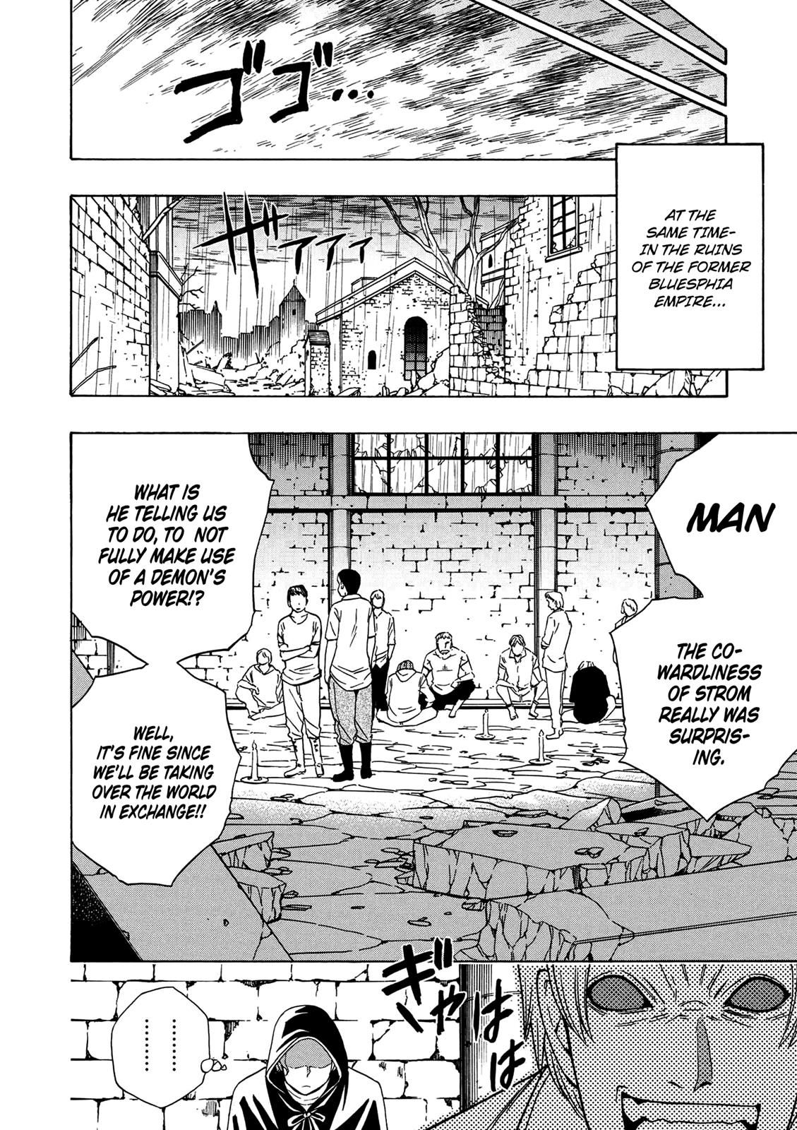 Kenja no Mago Chapter 19 - Page 21