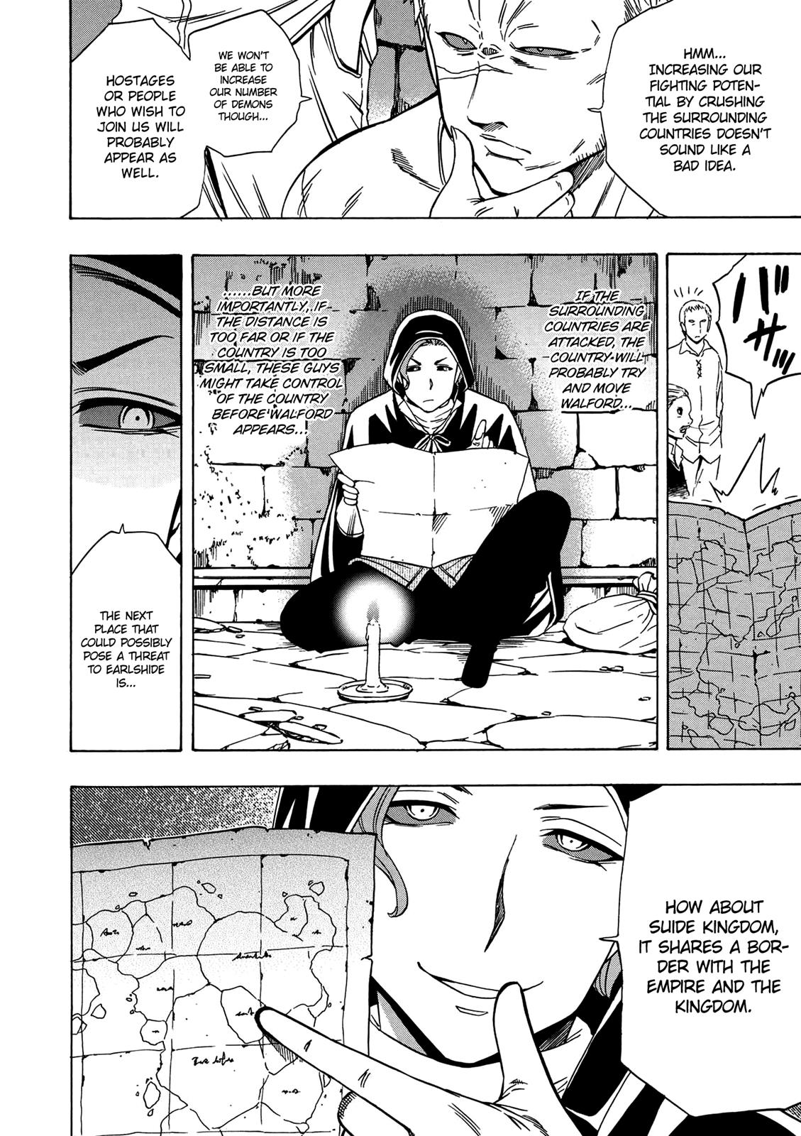 Kenja no Mago Chapter 19 - Page 23