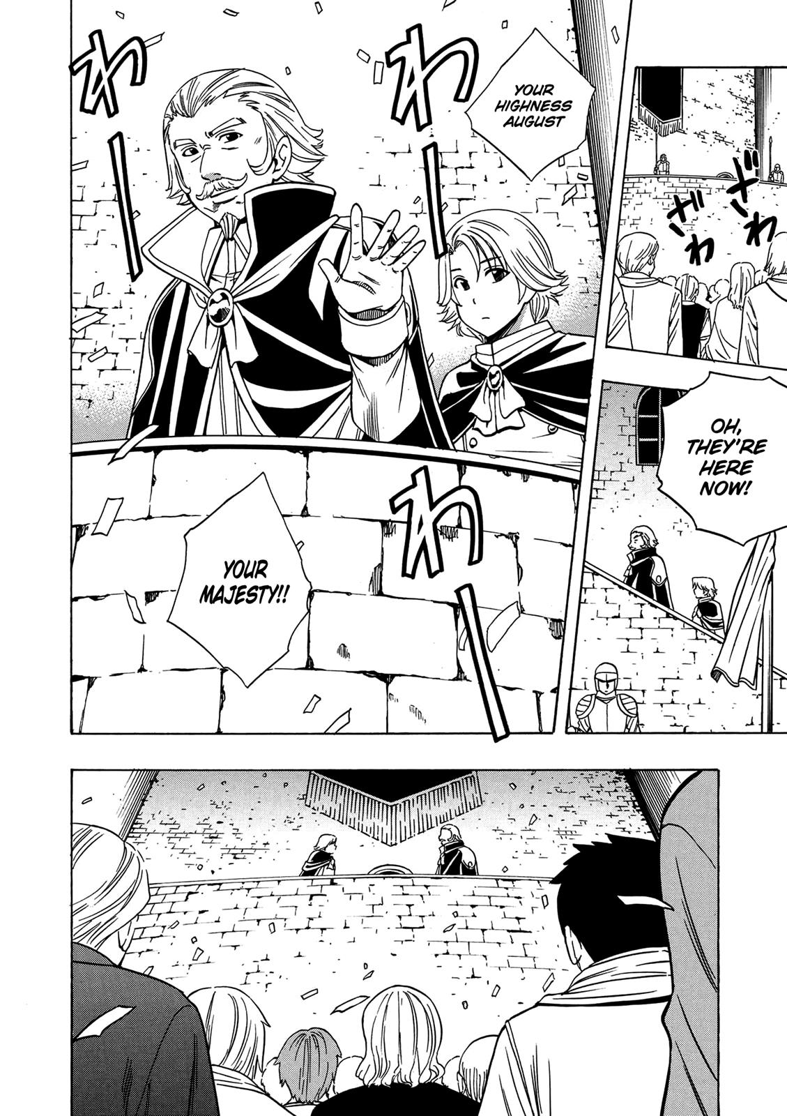 Kenja no Mago Chapter 19 - Page 27