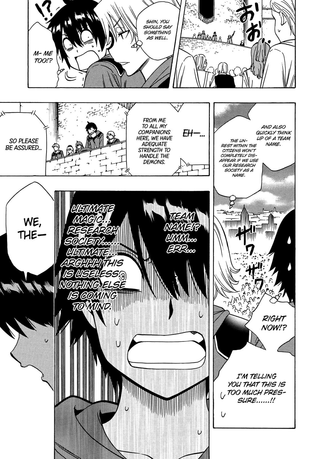 Kenja no Mago Chapter 19 - Page 34