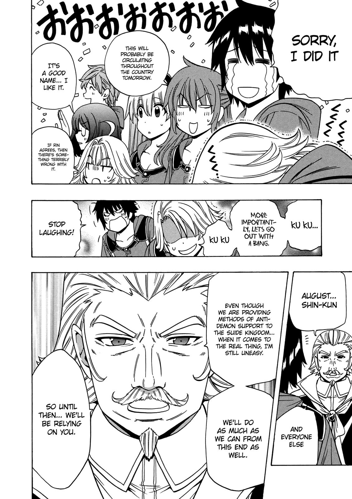 Kenja no Mago Chapter 19 - Page 37