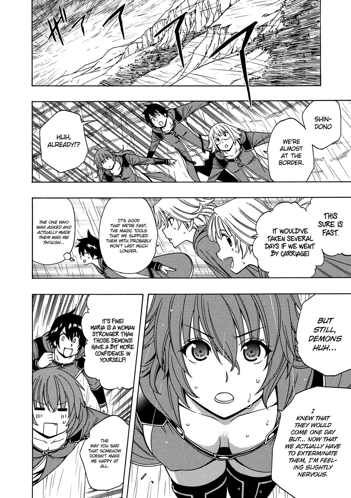 Kenja no Mago Chapter 19 - Page 47