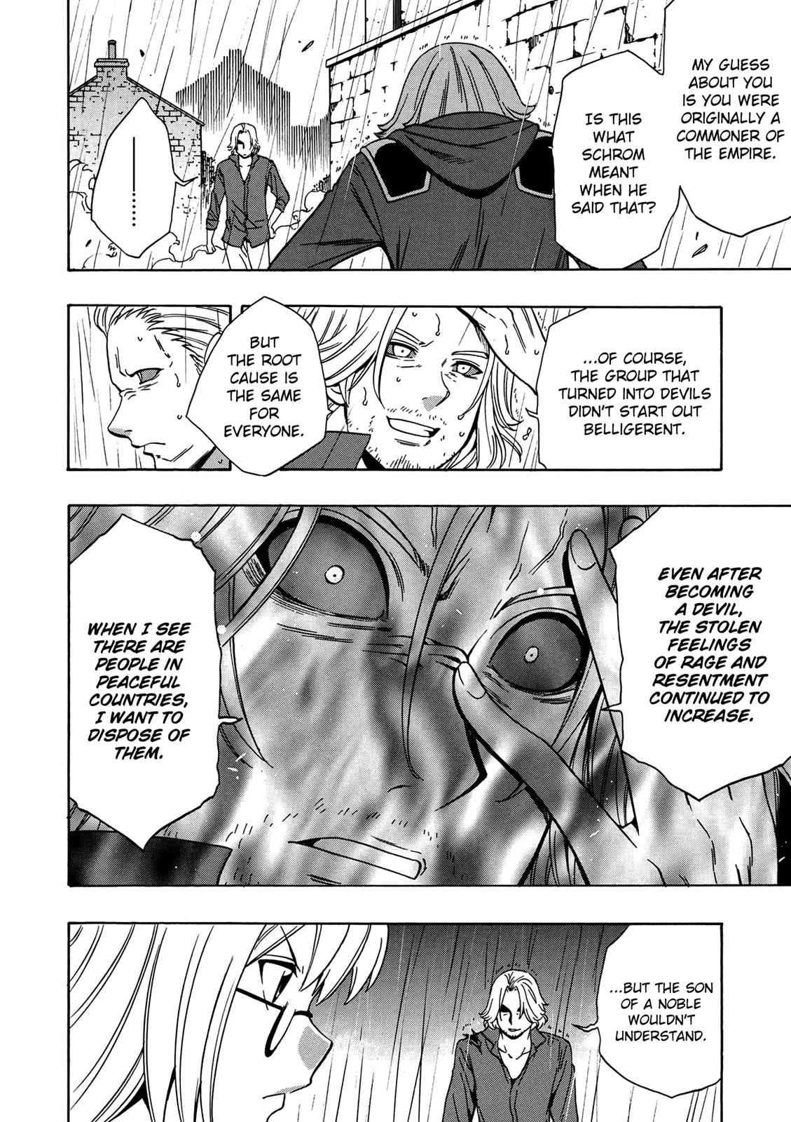 Kenja no Mago Chapter 20 - Page 13