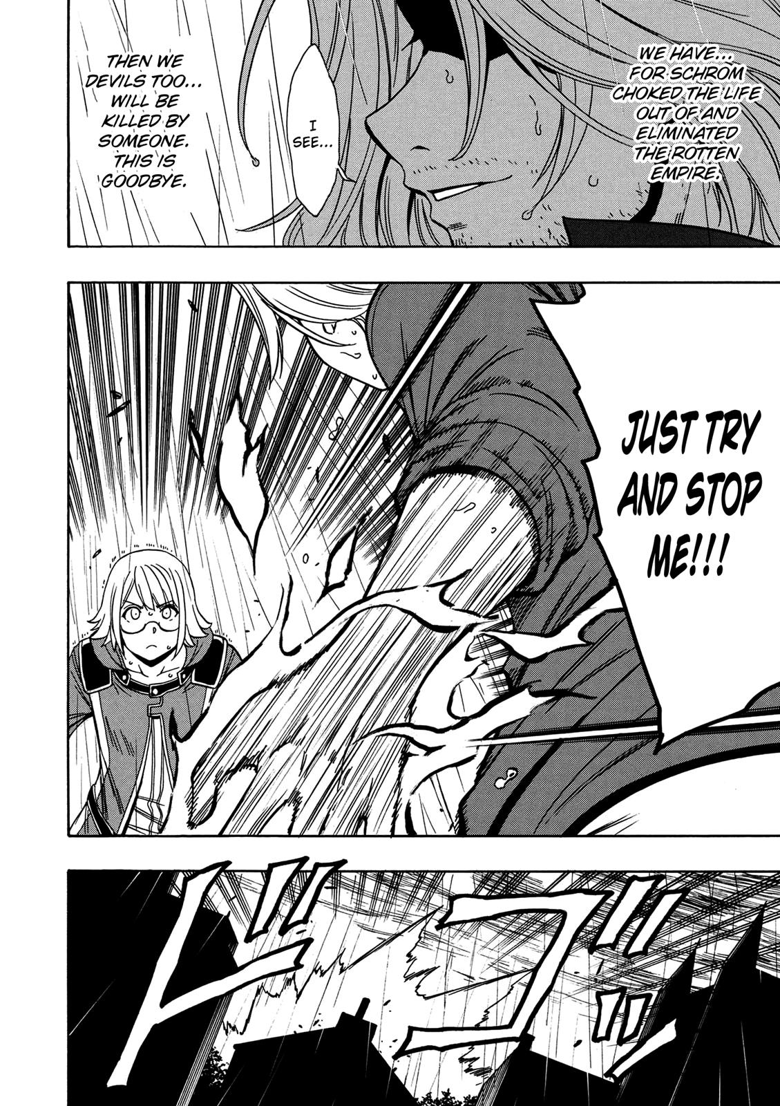 Kenja no Mago Chapter 20 - Page 15