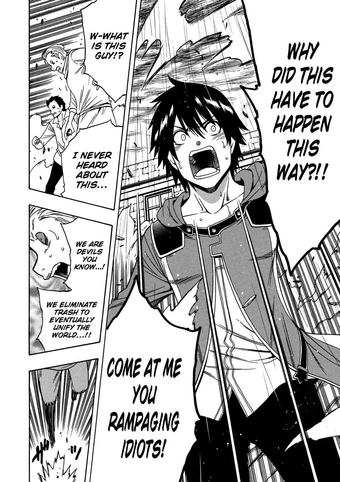 Kenja no Mago Chapter 20 - Page 17