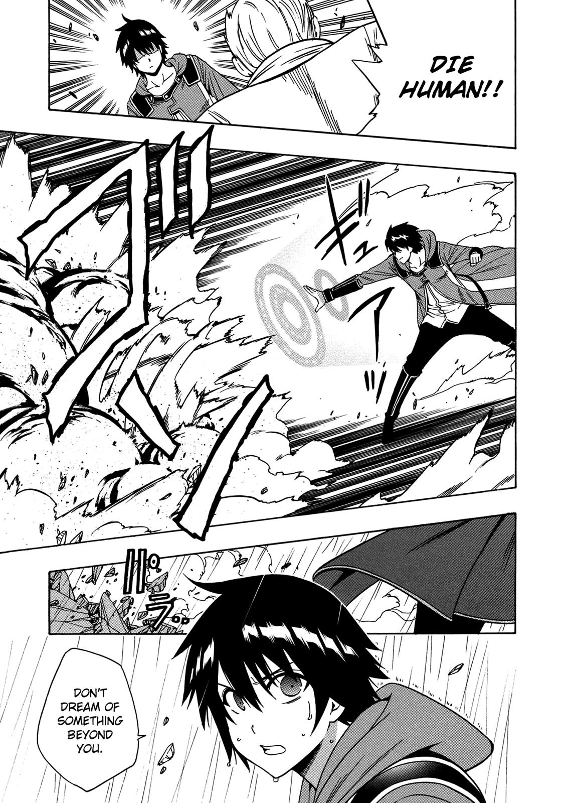 Kenja no Mago Chapter 20 - Page 18