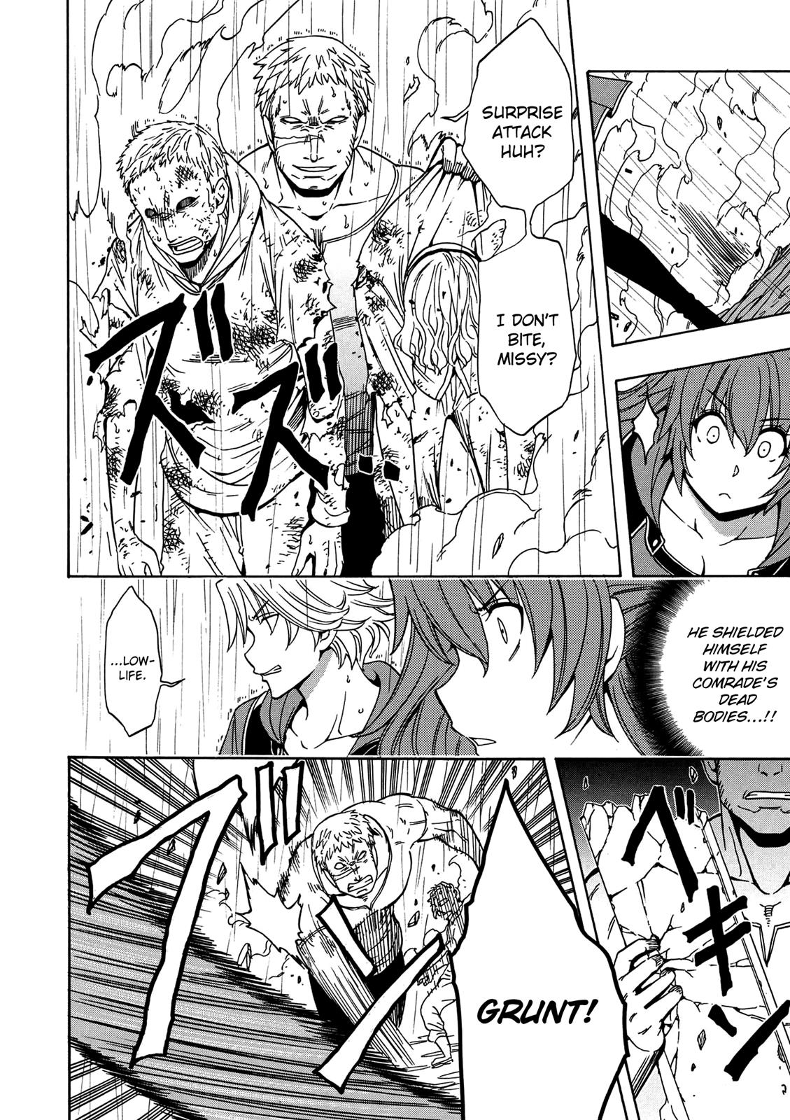 Kenja no Mago Chapter 20 - Page 23