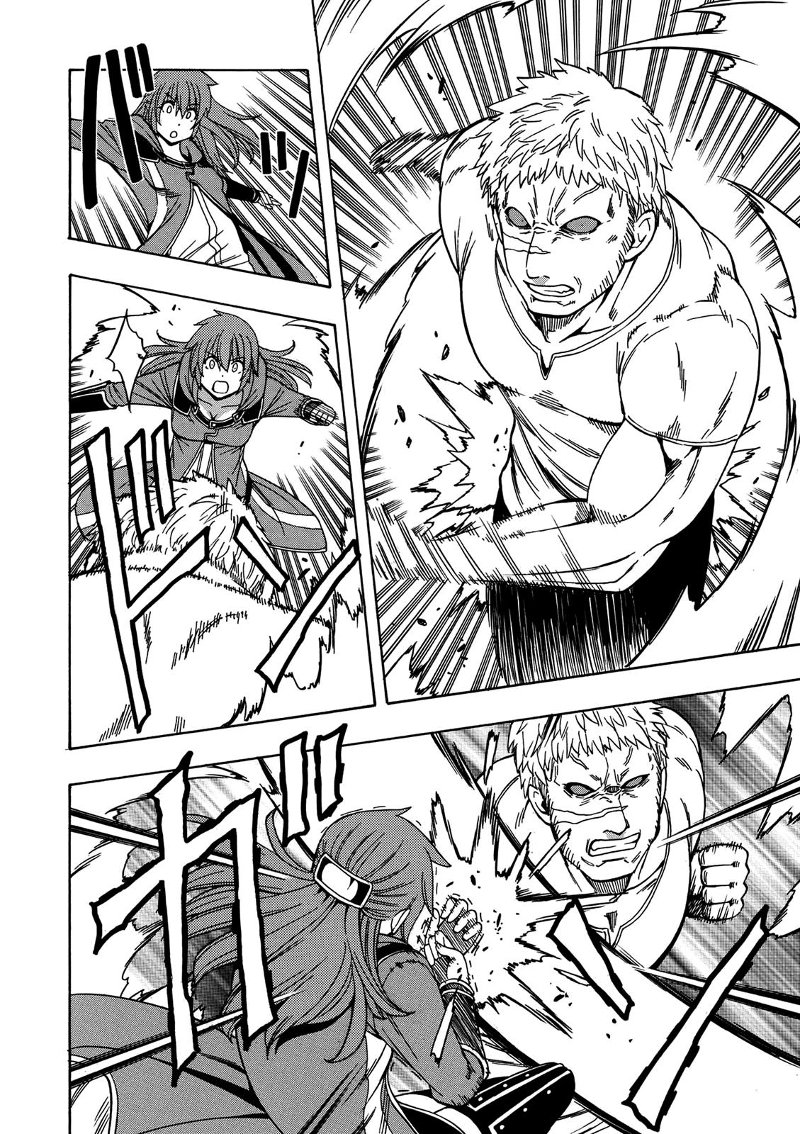 Kenja no Mago Chapter 20 - Page 25