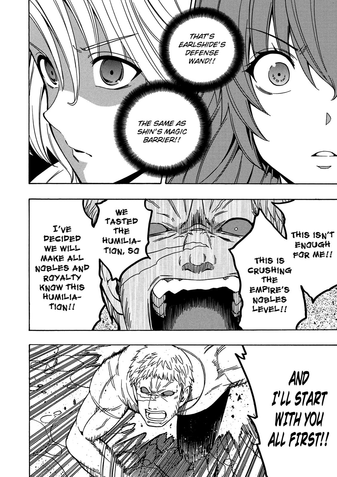 Kenja no Mago Chapter 20 - Page 29